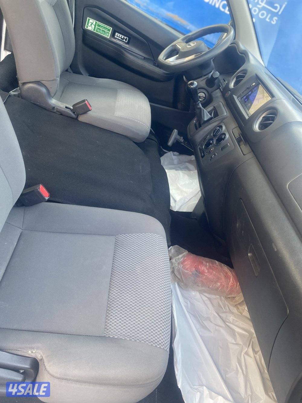 للبيع 2023 البابطين عداد 73 الف6