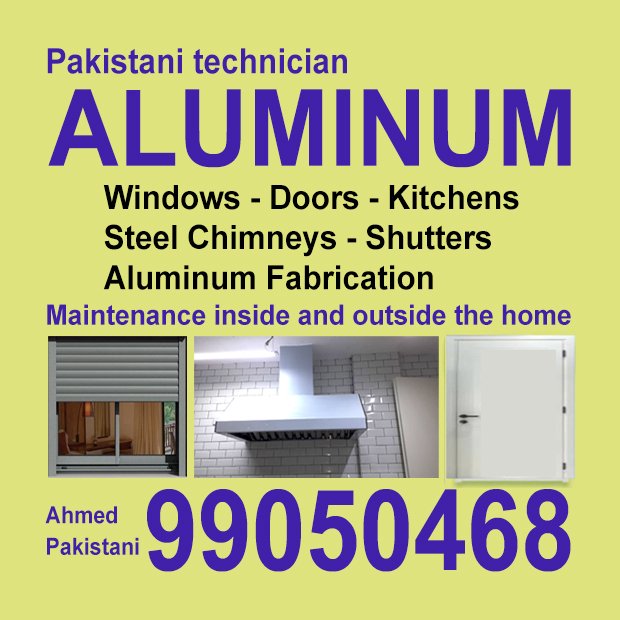 خالد / مشترك بحث جديد0