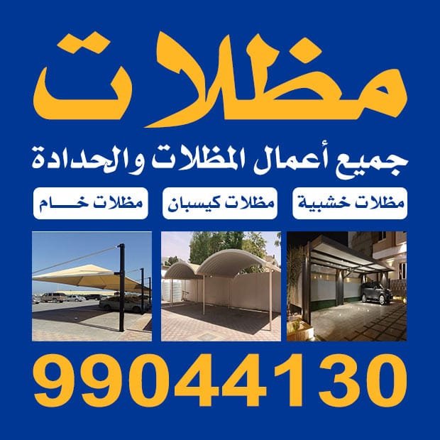 محمد / مشترك بحث جديد1