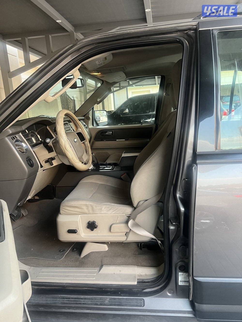 للبيع اكبديشن المالك  الاول9