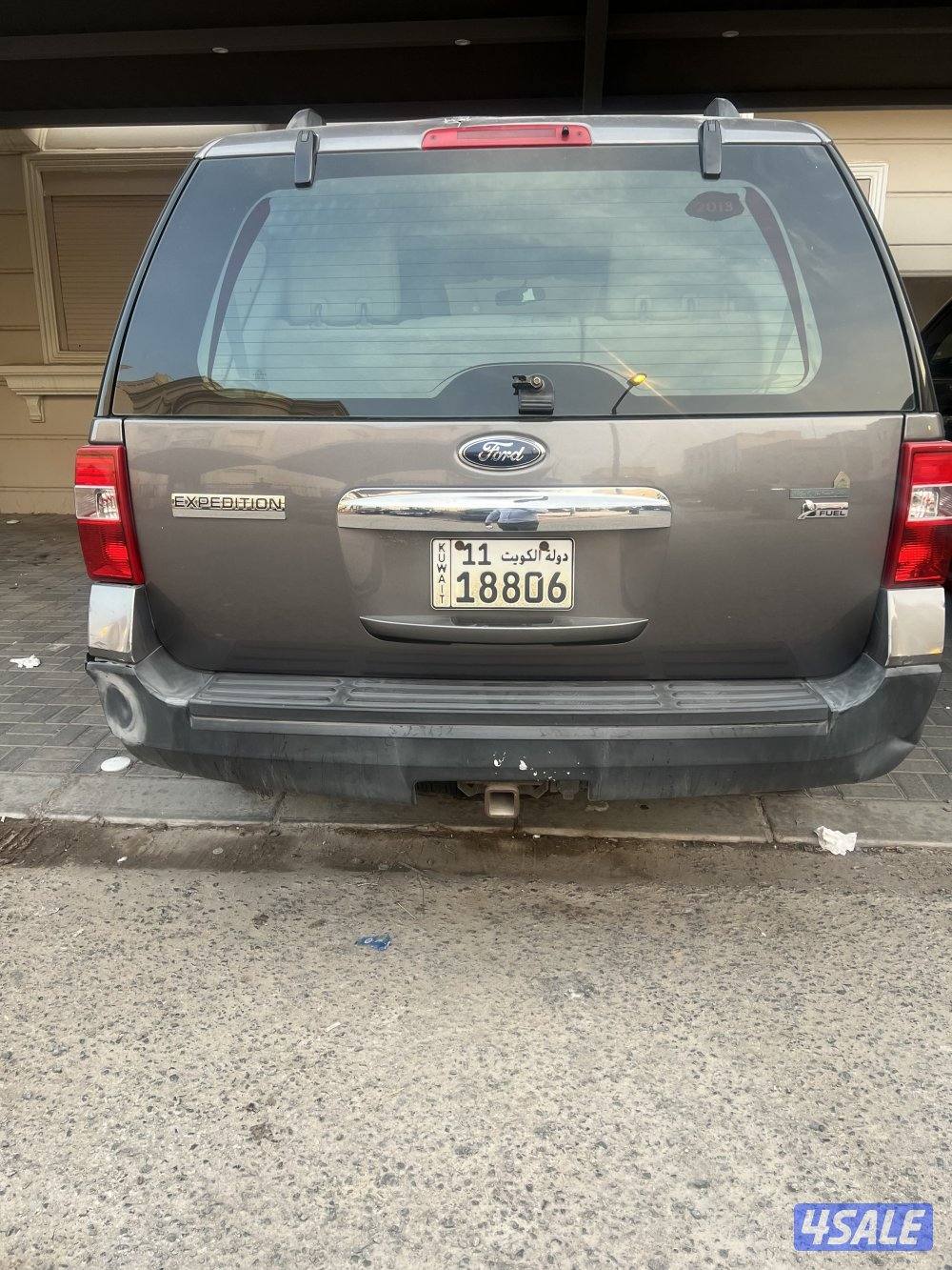 للبيع اكبديشن المالك  الاول11