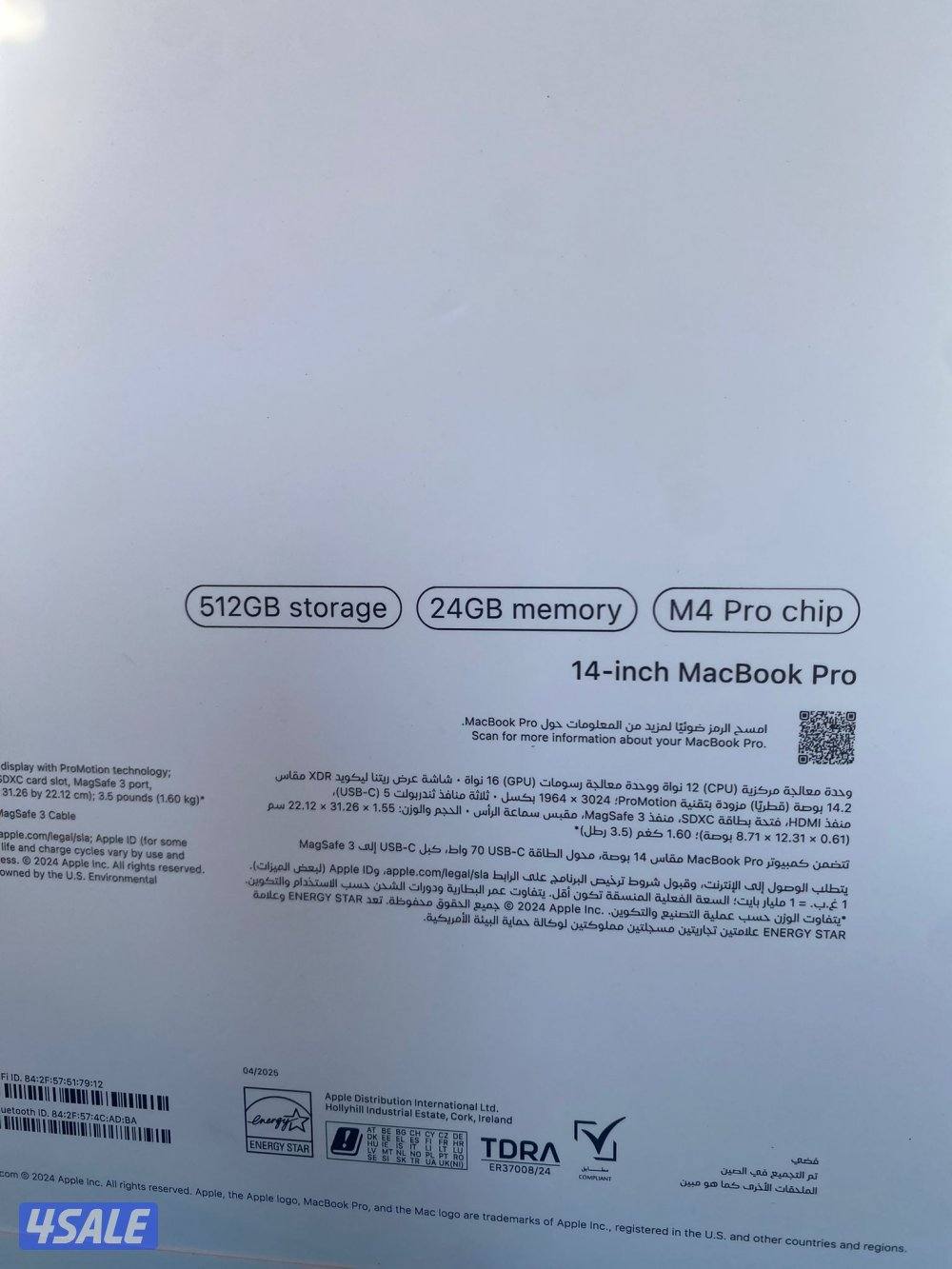 لدينا مجموعة رائعة من ماك بوك اير M5 M4 شاشة ١٥ ١٣ جديد بأرخص السعر2