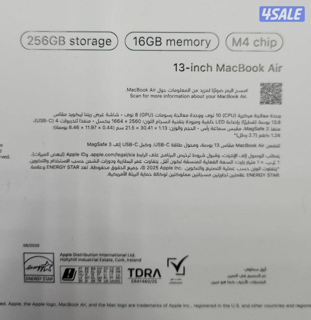 لدينا مجموعة رائعة من ماك بوك اير M5 M4 شاشة ١٥ ١٣ جديد بأرخص السعر7