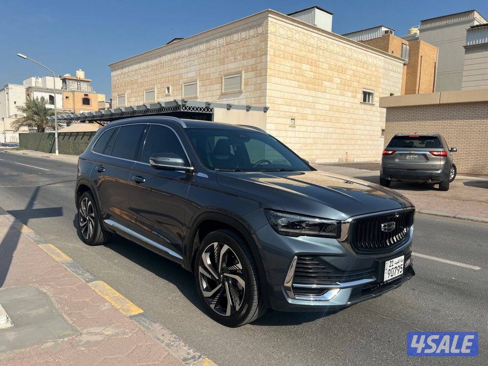 جداً ممتاز - 20231