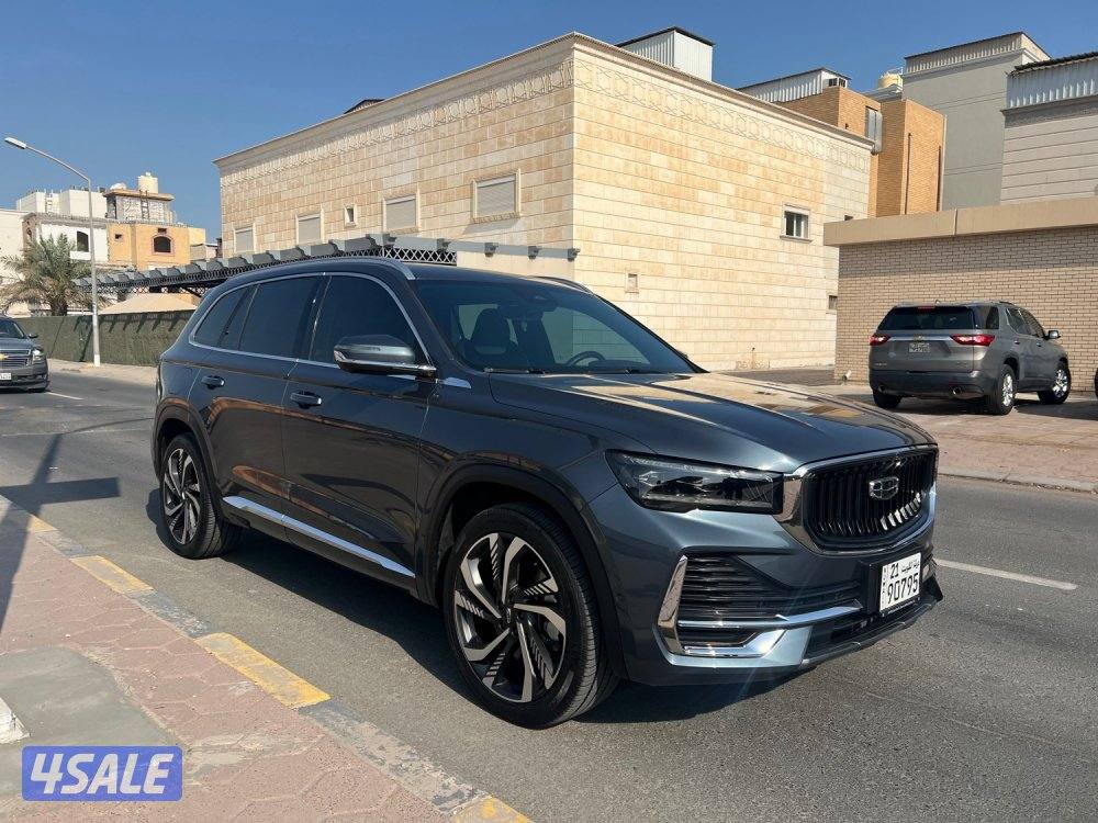 جداً ممتاز - 20233