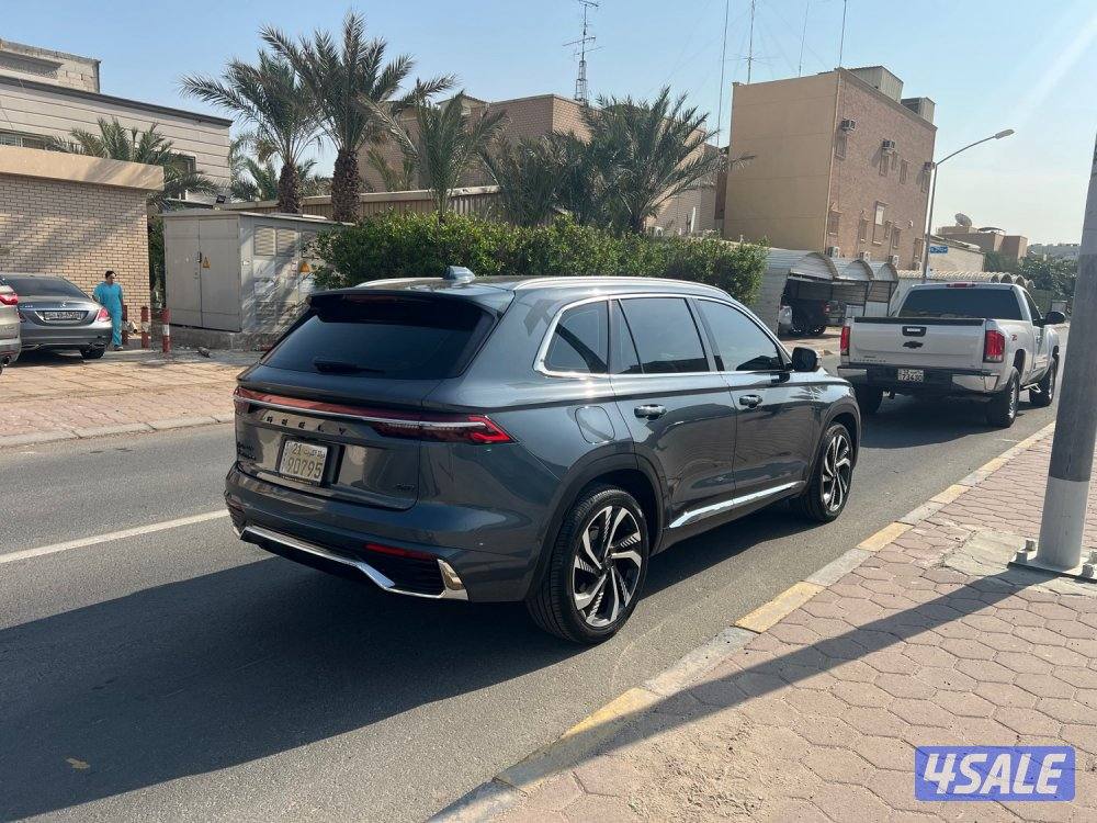 جداً ممتاز - 20235