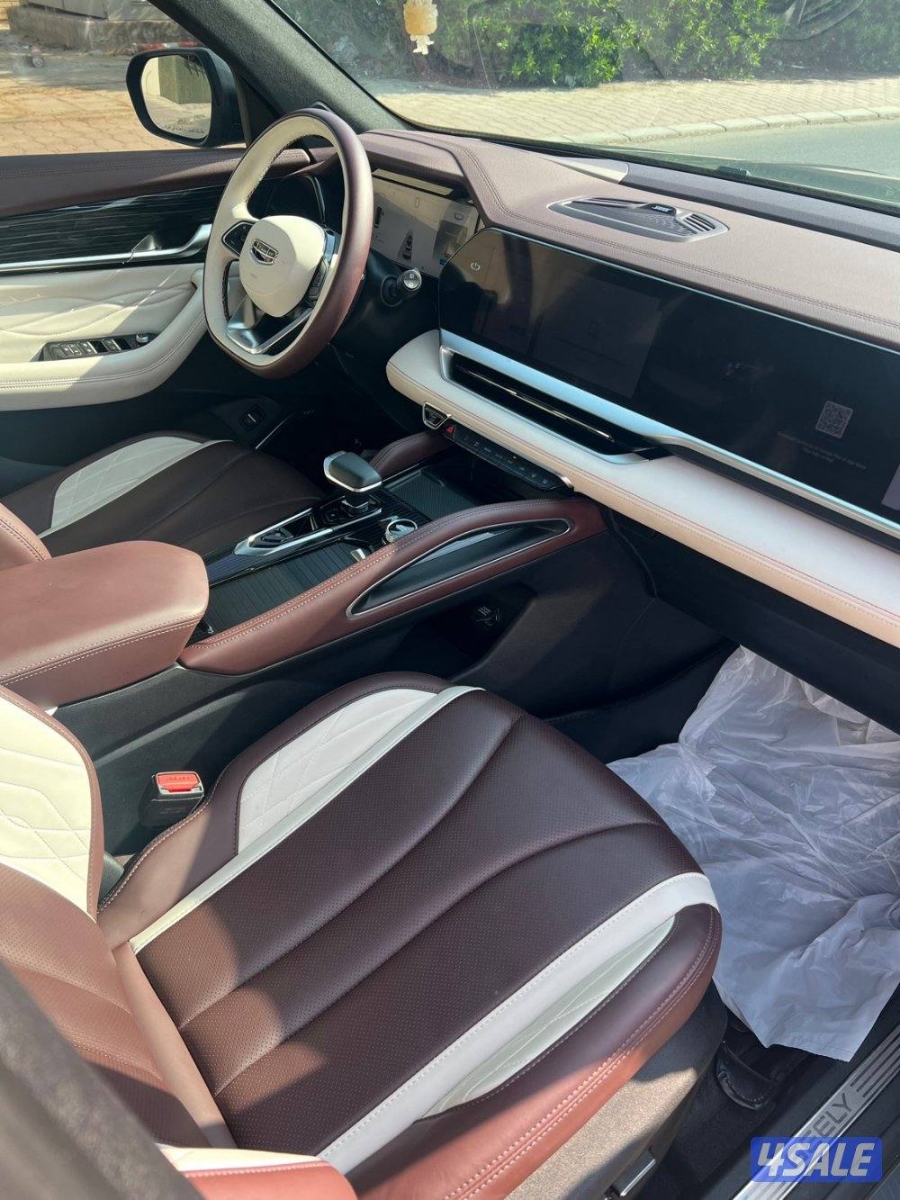 جداً ممتاز - 20236