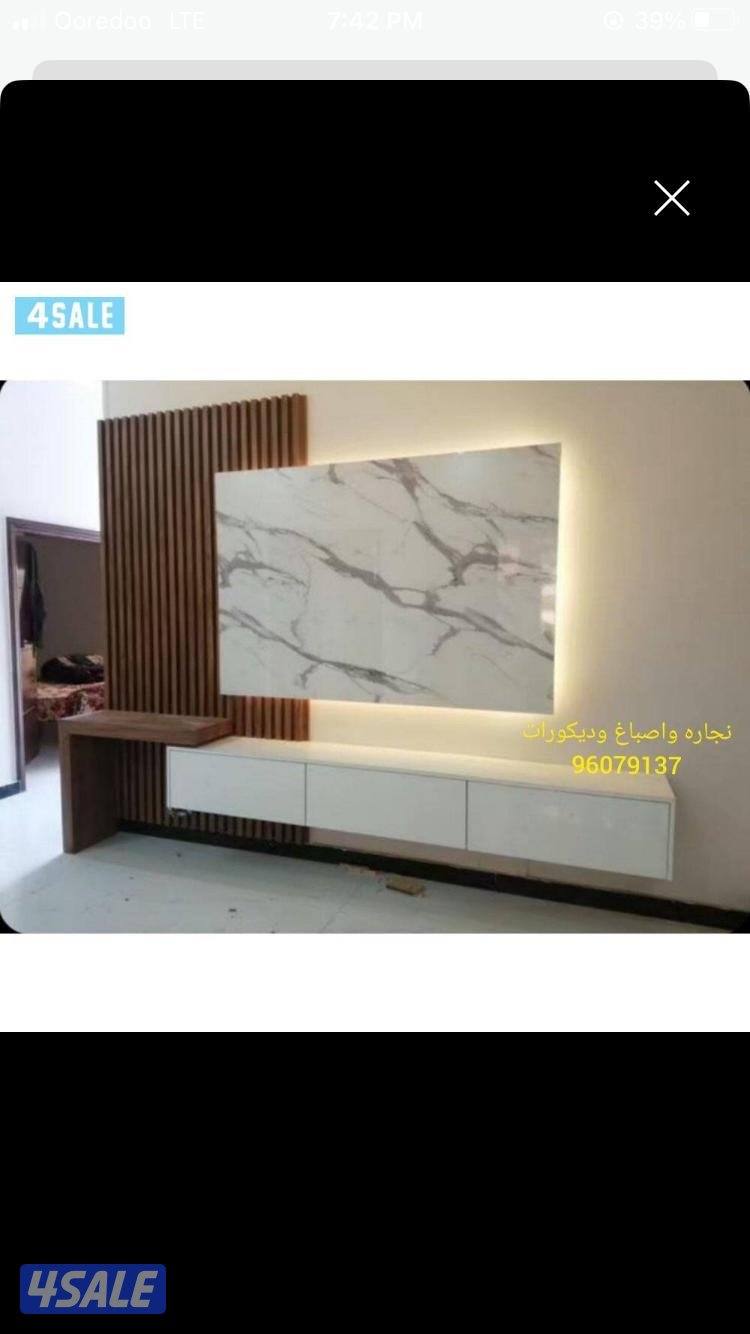 جبسون بورد ديكور جبس باب خشب مع تقسر7