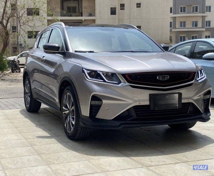 جيلي كولراي S1