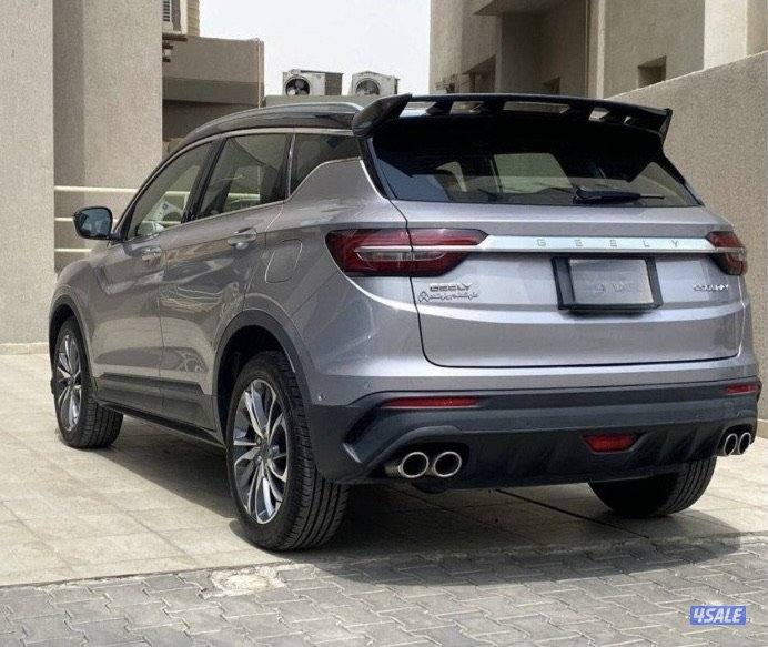 جيلي كولراي S3