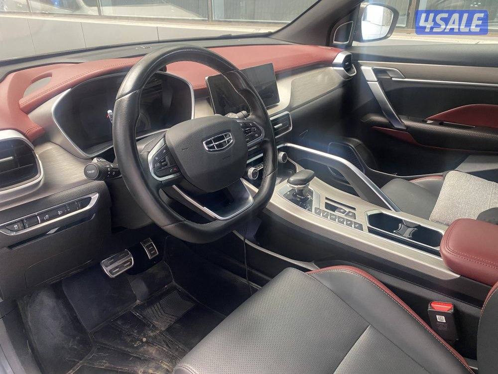 جيلي كولراي S5