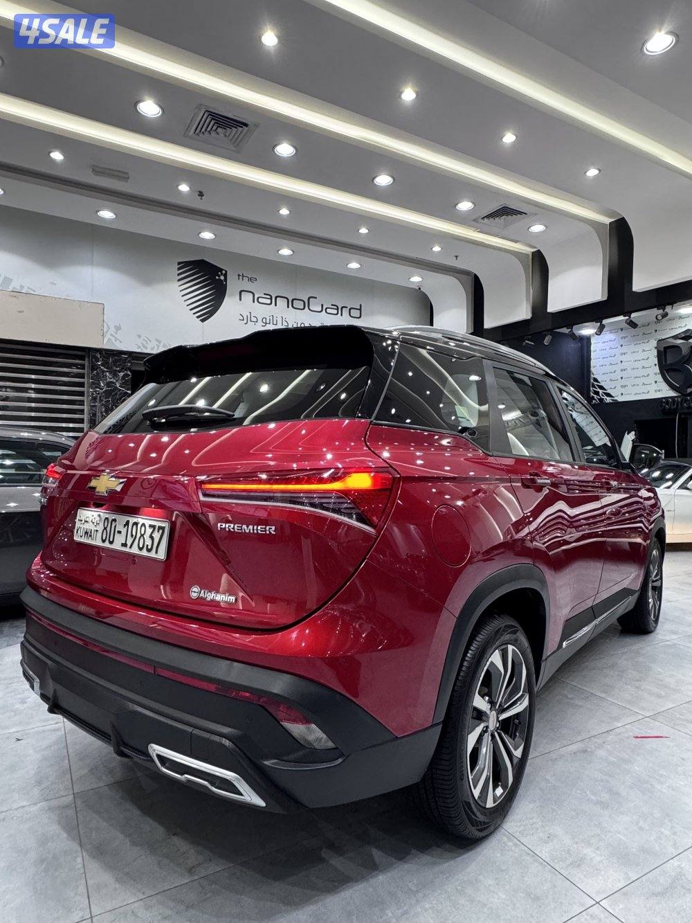 كابتيفا بريمير1