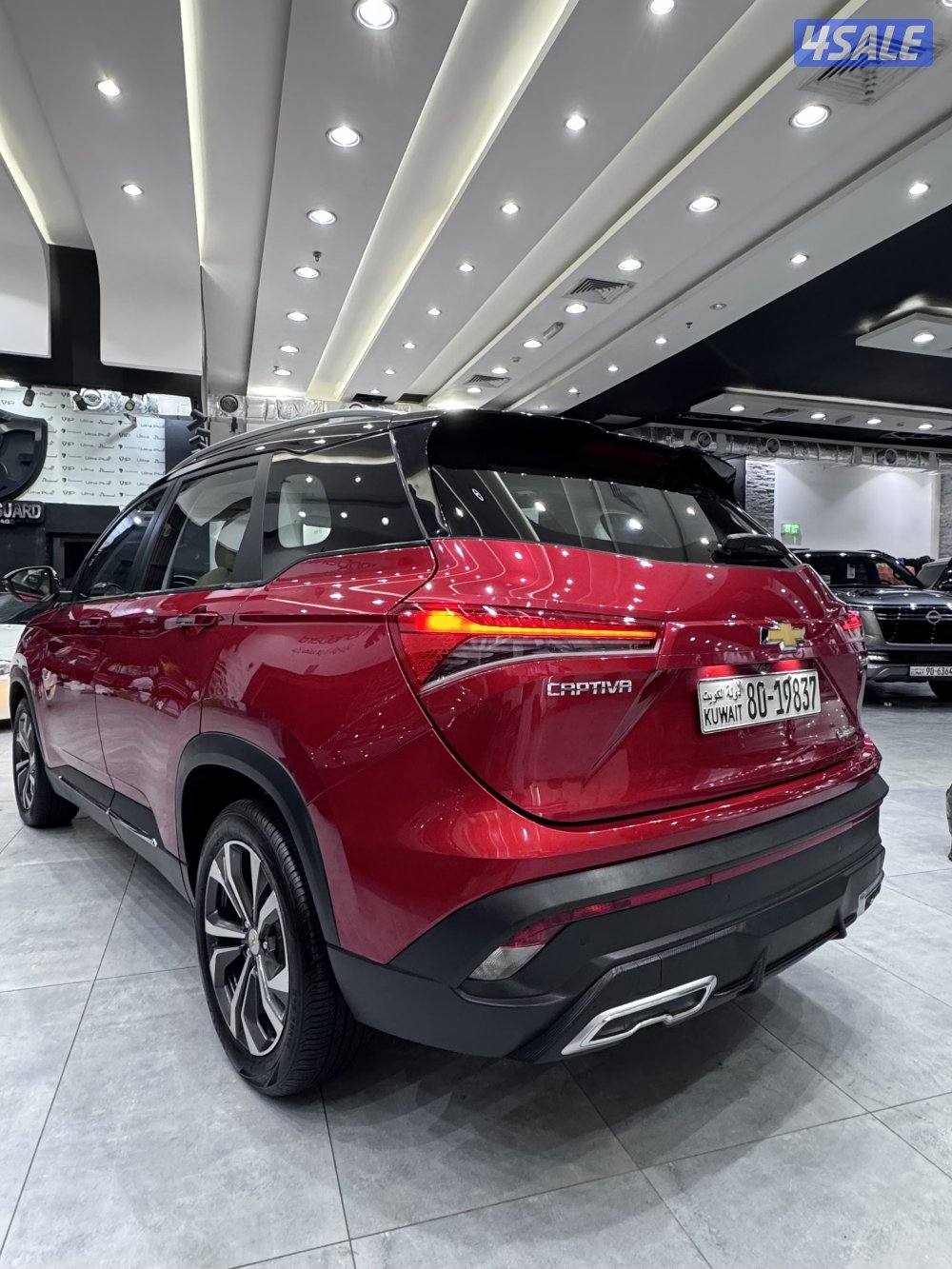 كابتيفا بريمير4