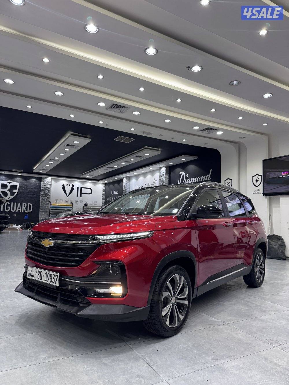 كابتيفا بريمير6