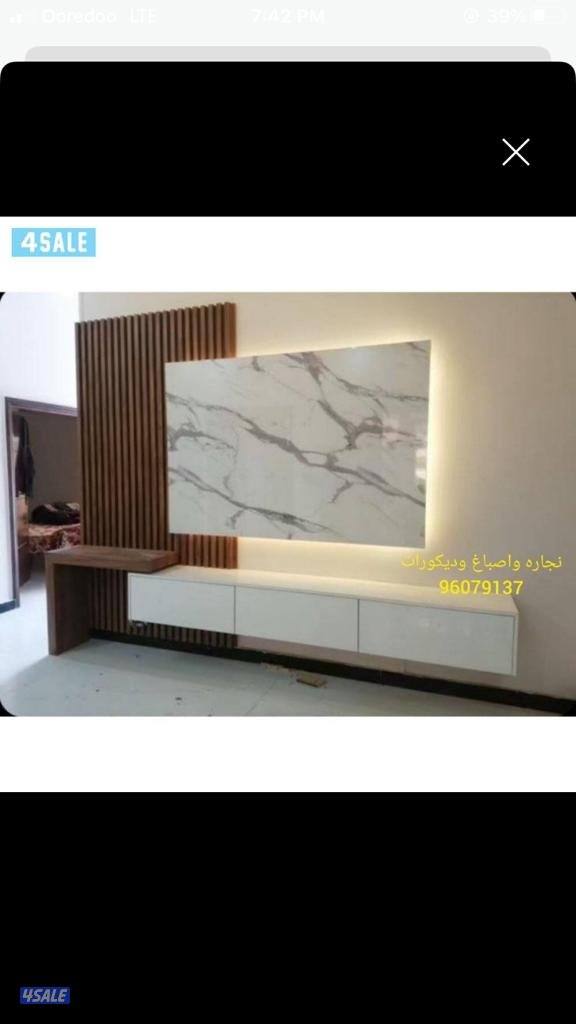 جبسون بورد ديكور جبس باب خشب مع تقسر11