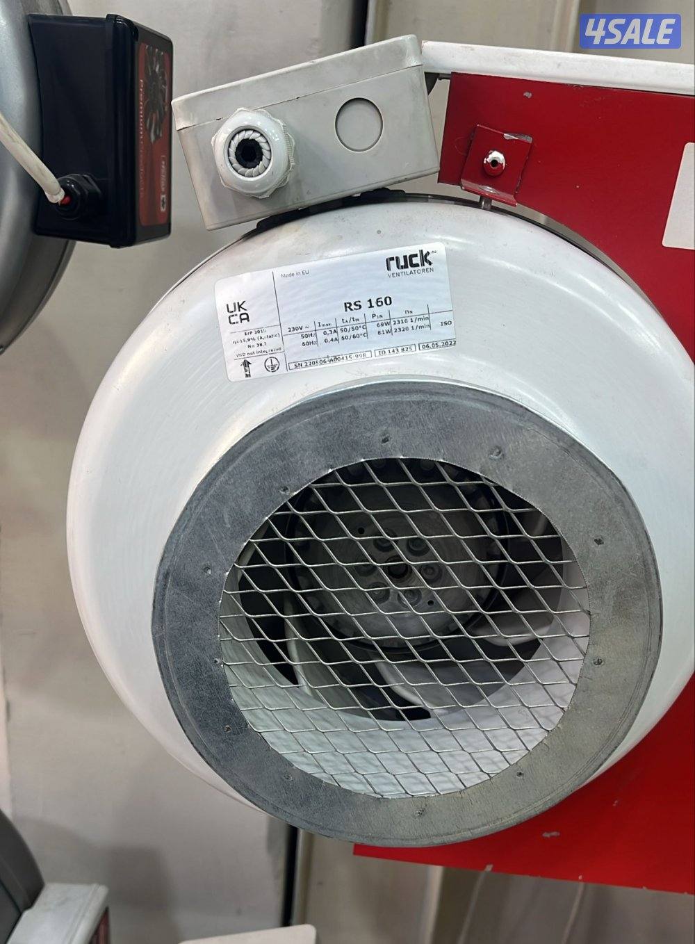 مقاول كهرباي محمد ارشد3