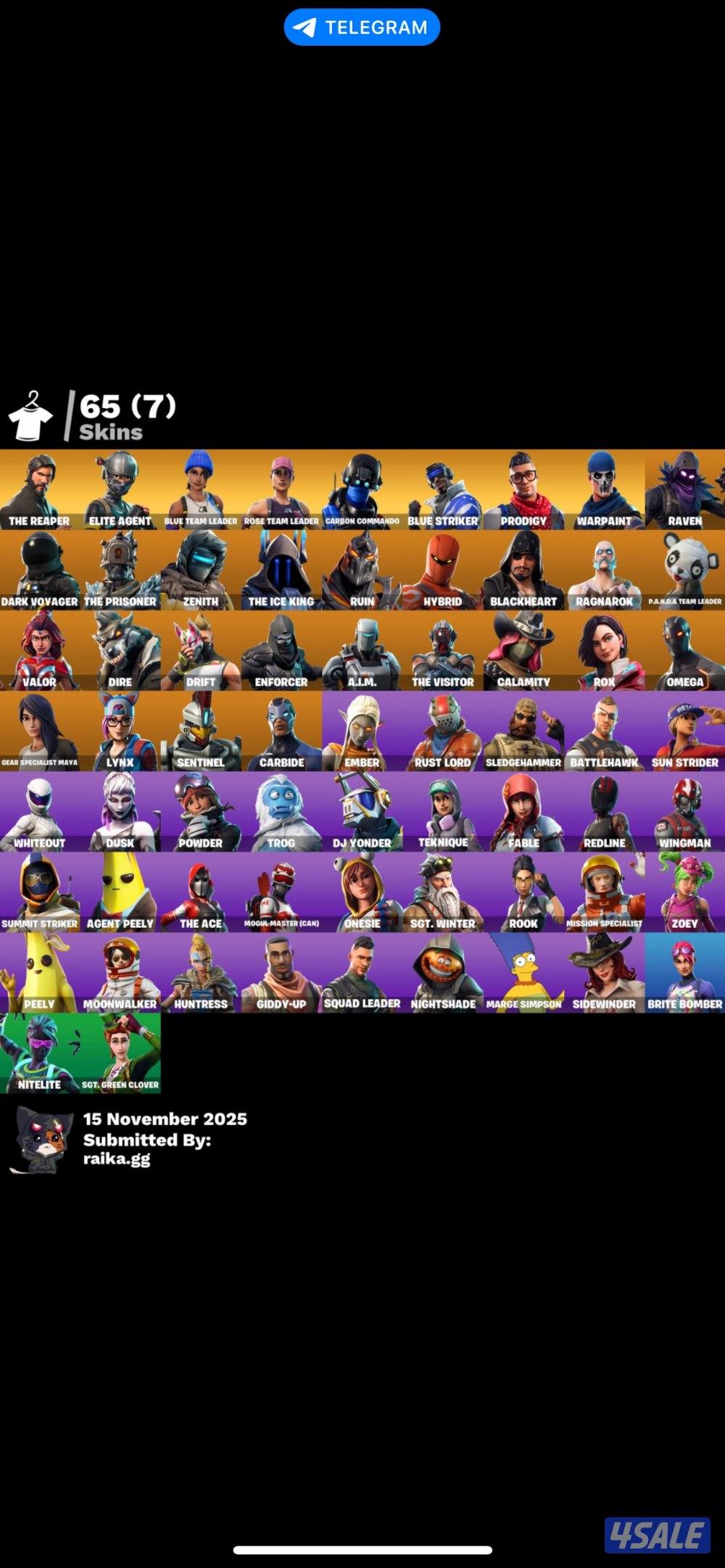 حساب فورت نايت نادر0