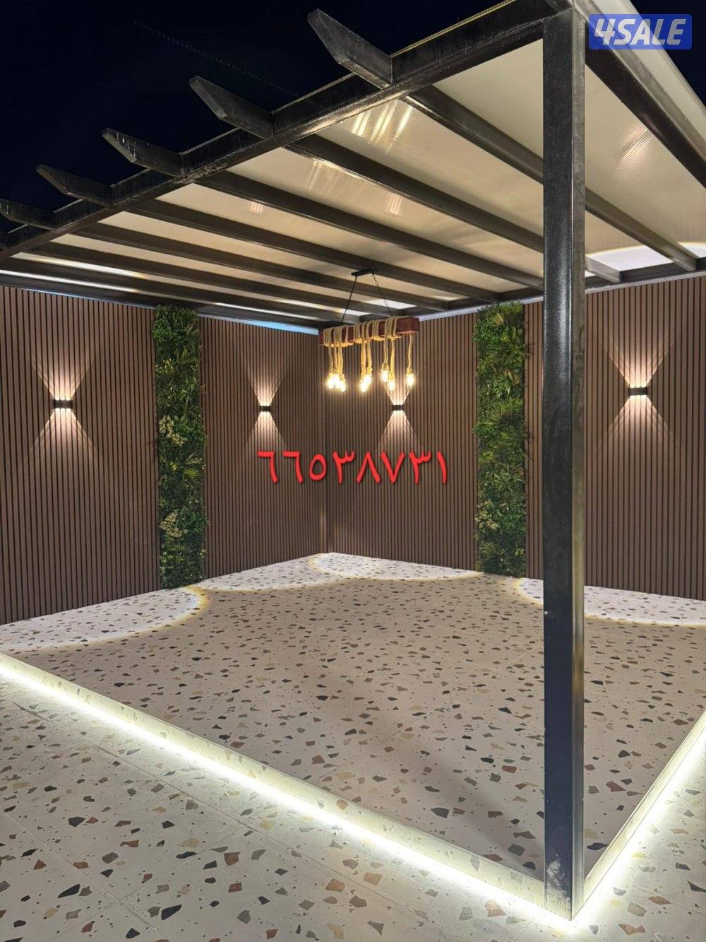 تركيب السوره بديل الخشب مع الاضاءه6