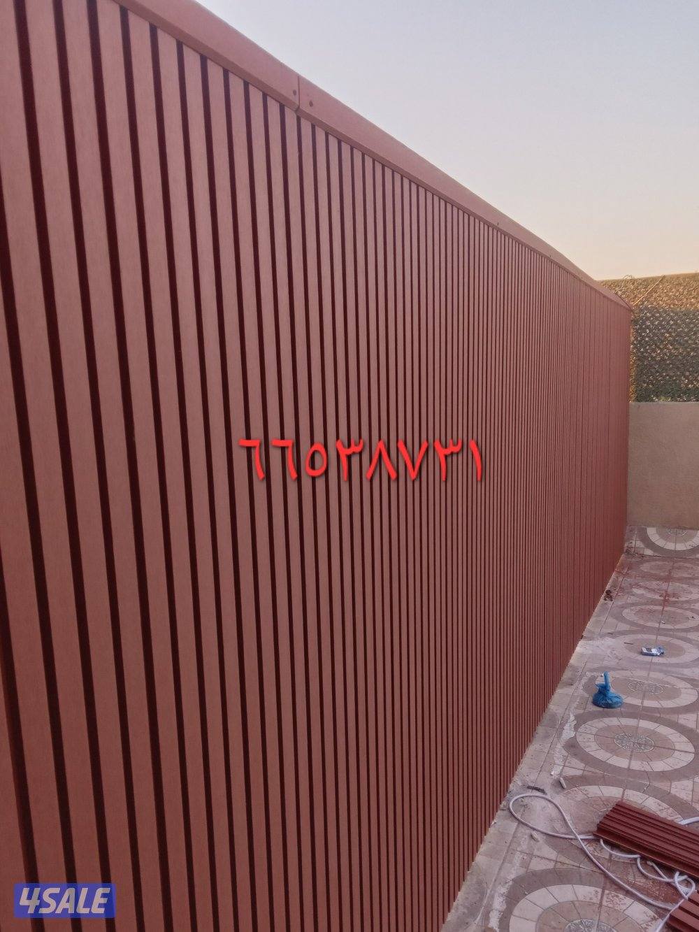 تركيب السوره بديل الخشب مع الاضاءه8