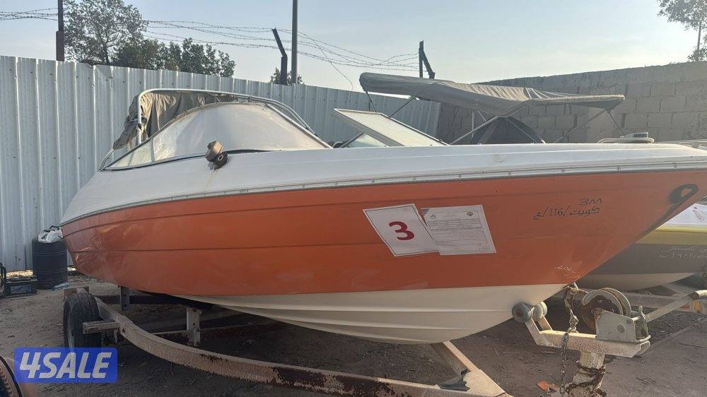 للبيع فردي موديل ٩٥ امريكي1