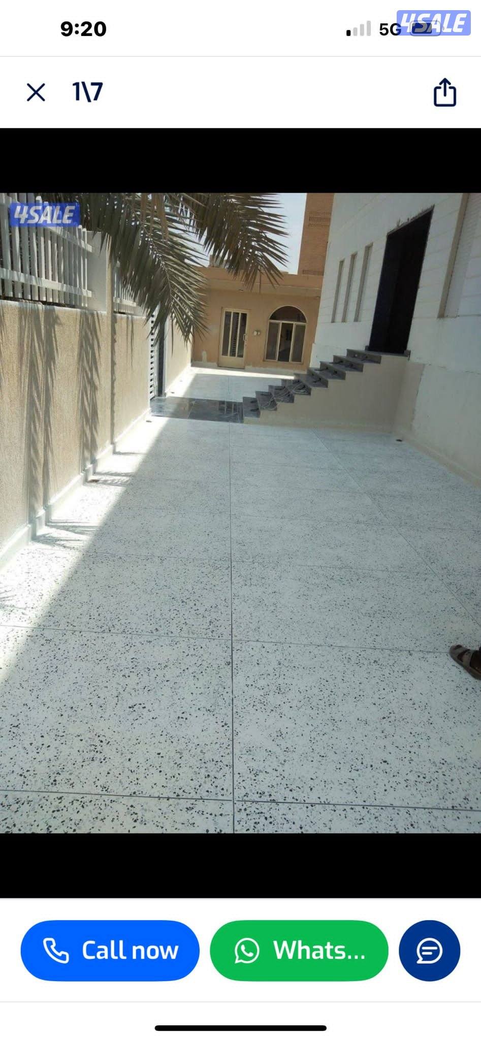 صب ارضيات مزاييك جلي وتنظيف تركيب رخام سراميك كربستون4