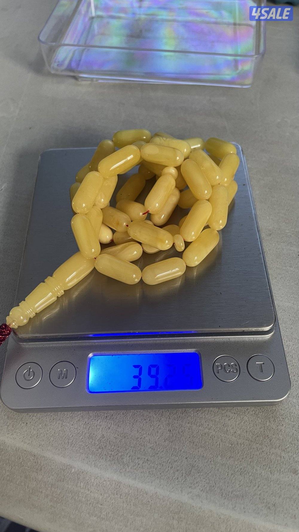 مسابيح اقتصاديه حياكم2