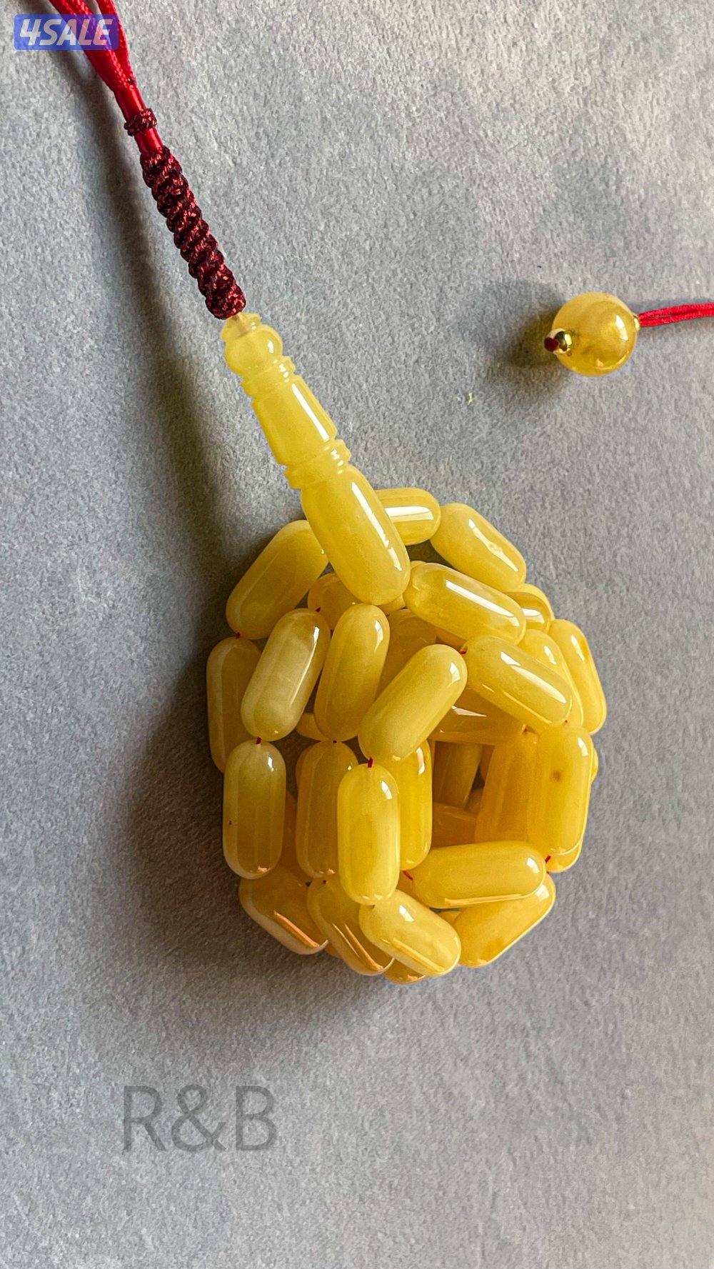 مسابيح اقتصاديه حياكم3