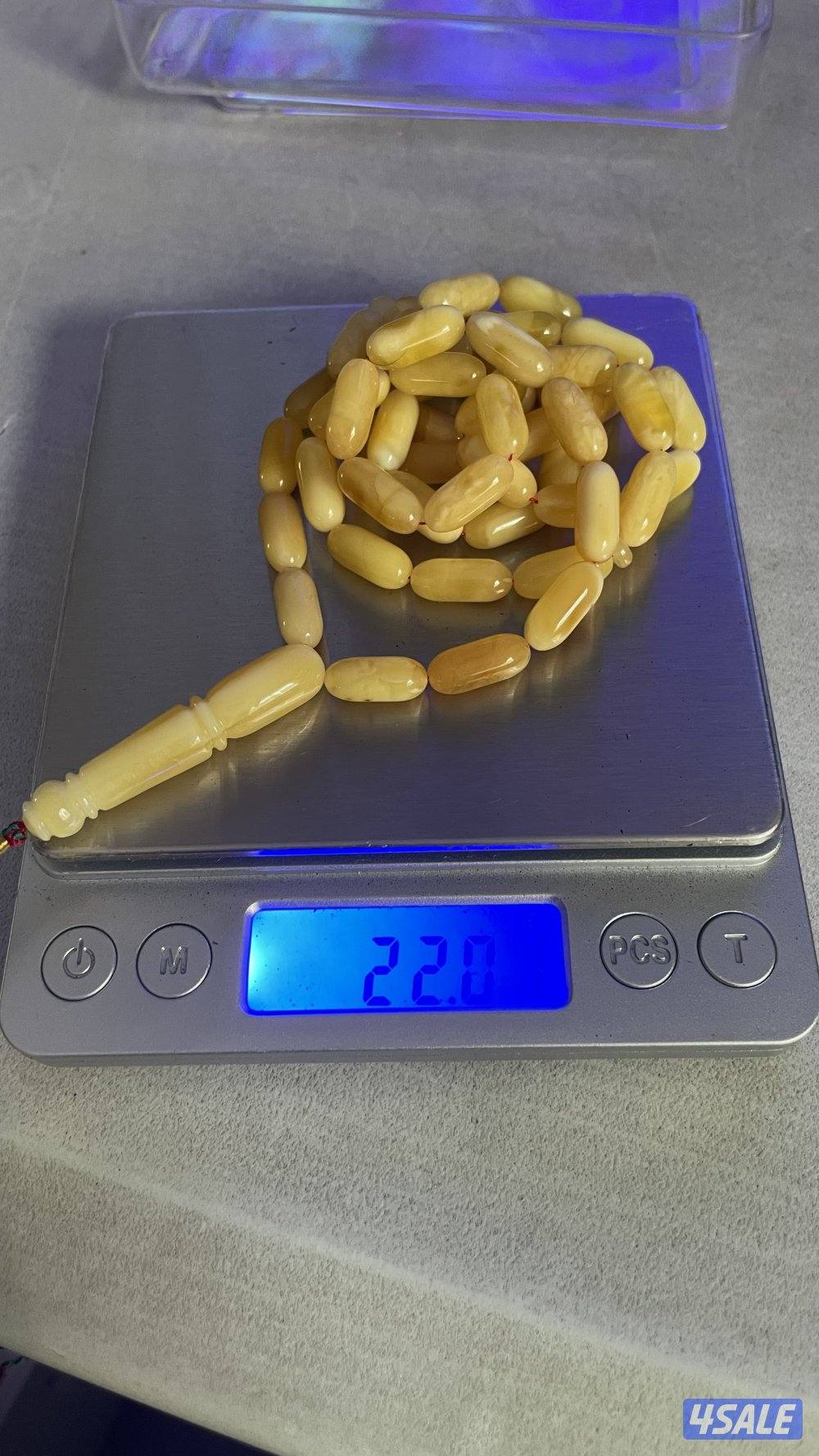 مسابيح اقتصاديه حياكم6