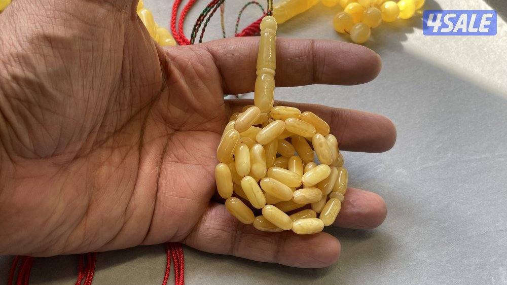 مسابيح اقتصاديه حياكم8