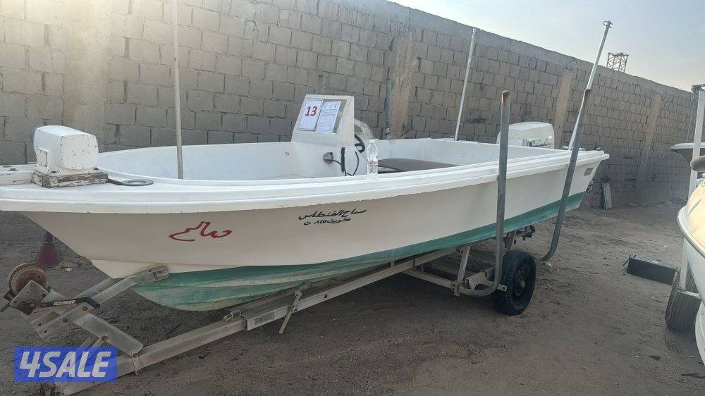 للبيع  مكاين تعمل موديل ٩٤0