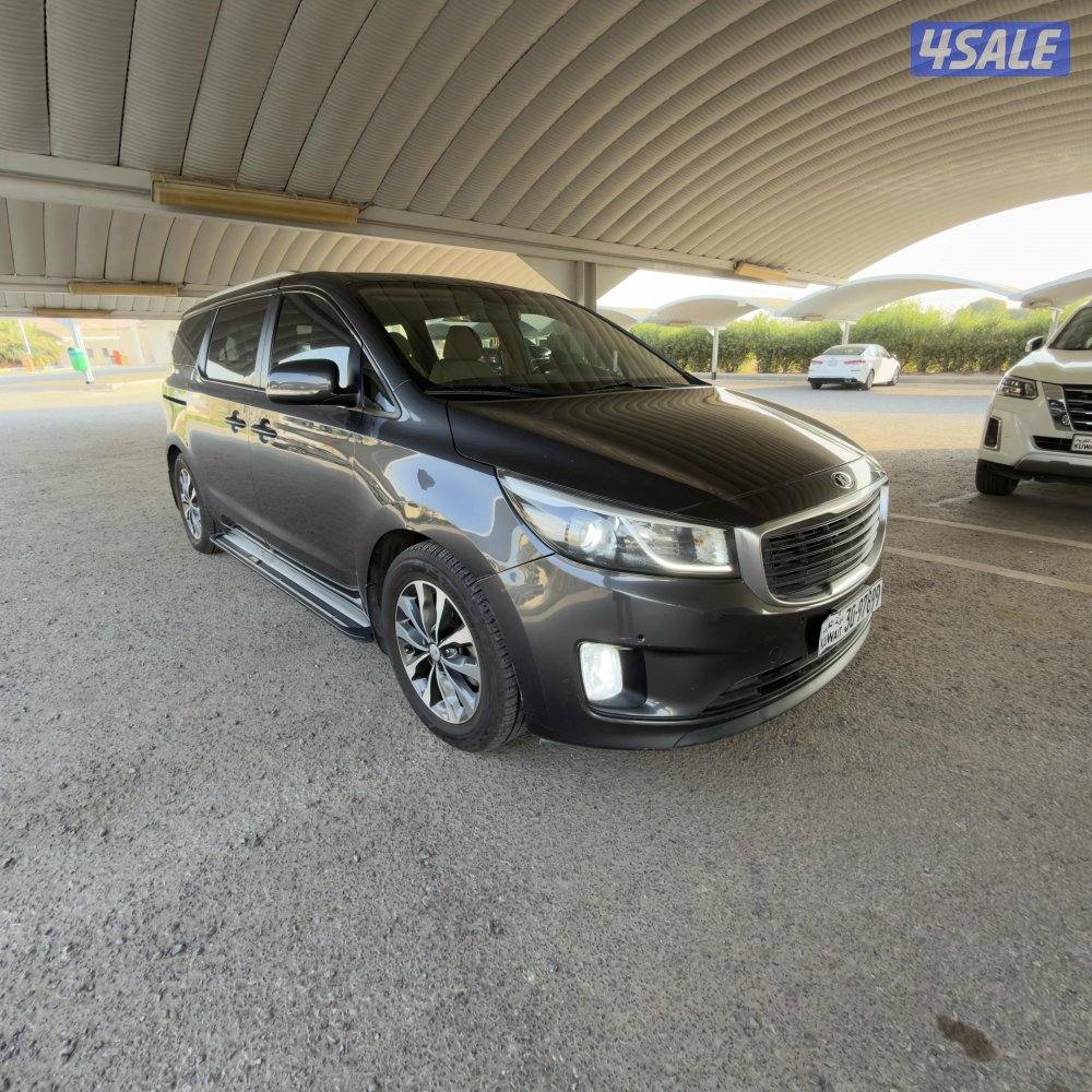 للبيع كرنفال 20160