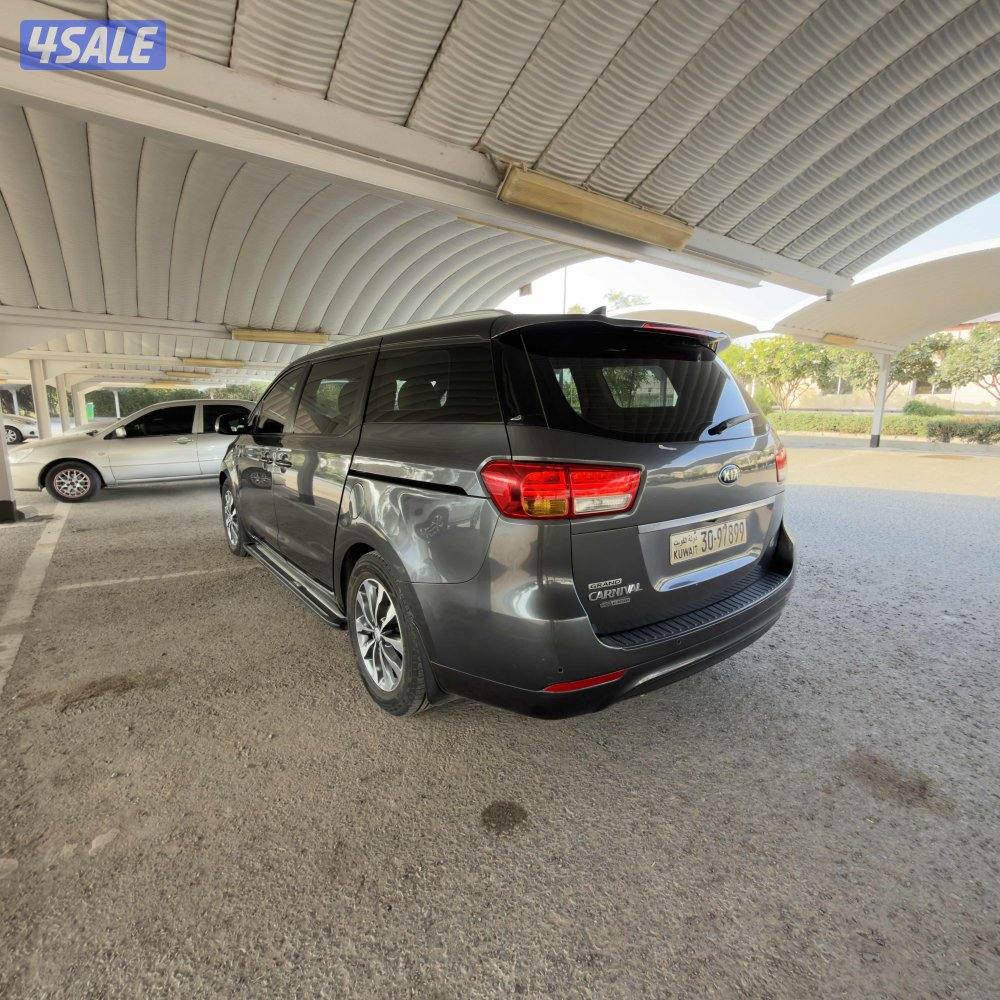 للبيع كرنفال 20167