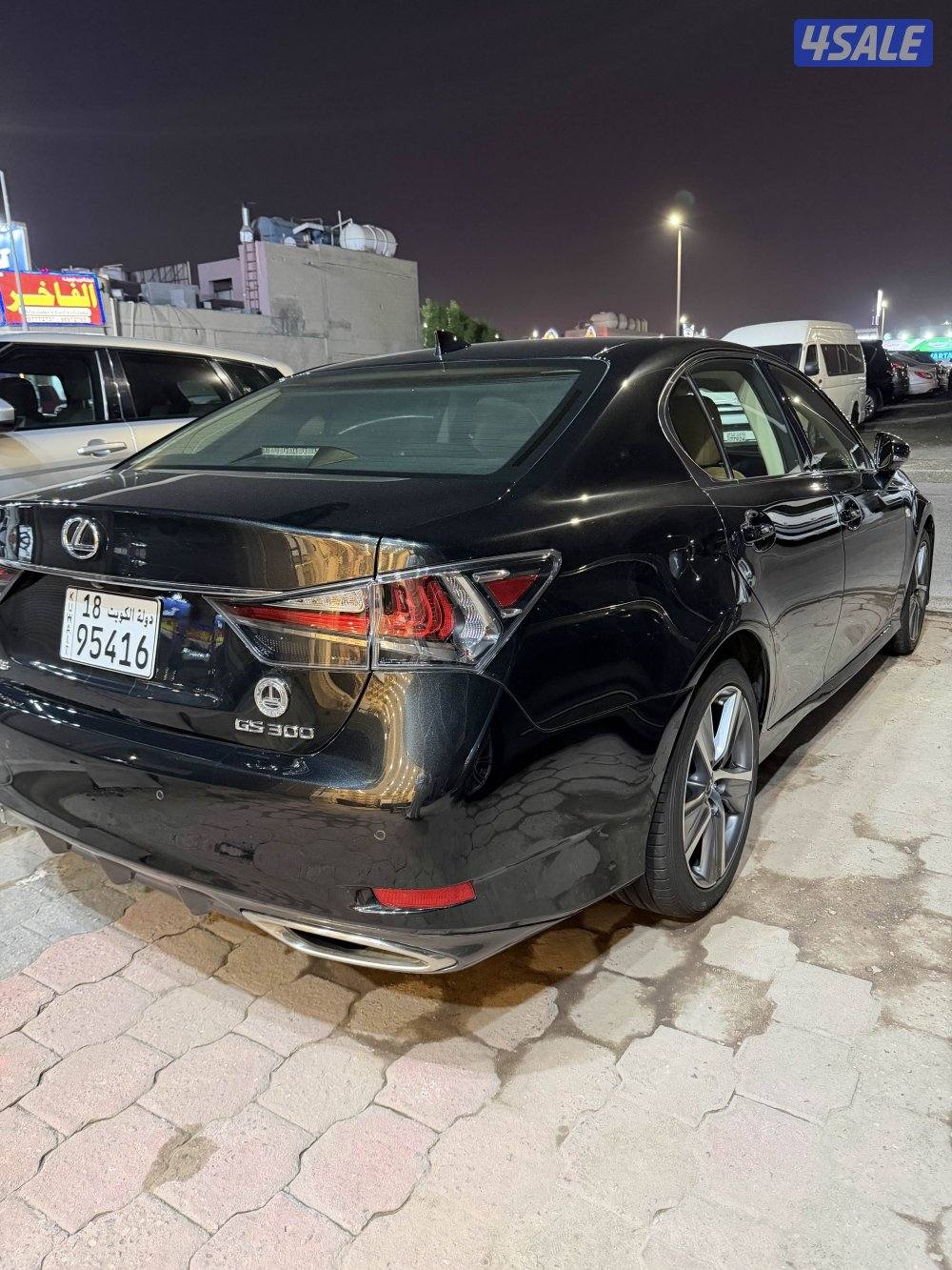 GS 2020 شرط الفحص1