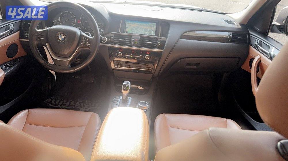 صبغ الوكالة  X43