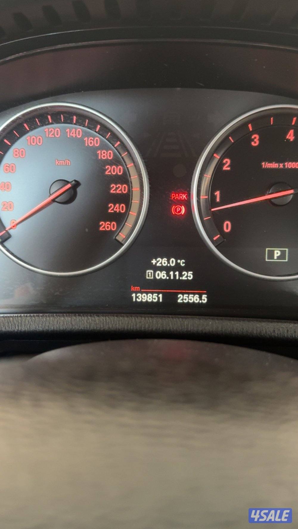 صبغ الوكالة  X46