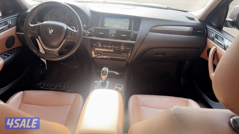 صبغ الوكالة  X43