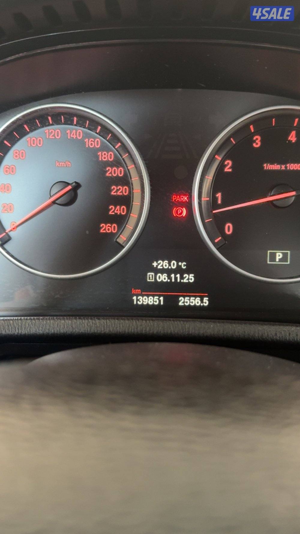 صبغ الوكالة  X46