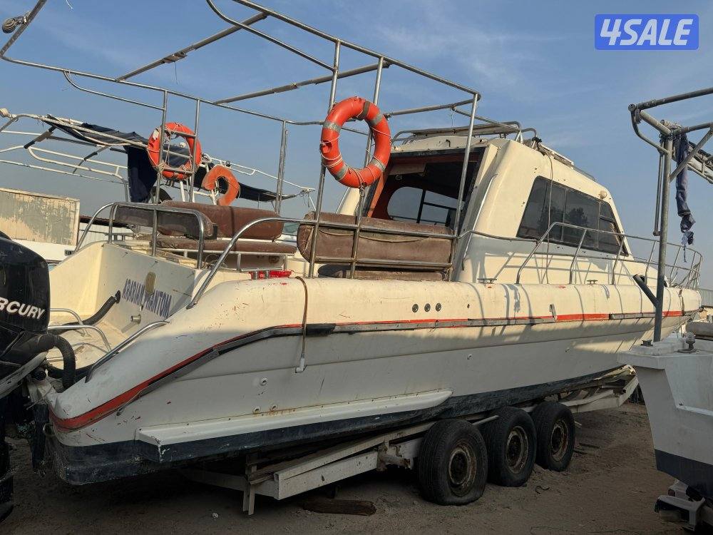 ميني يخت  تابع للبلديه سابقاً0