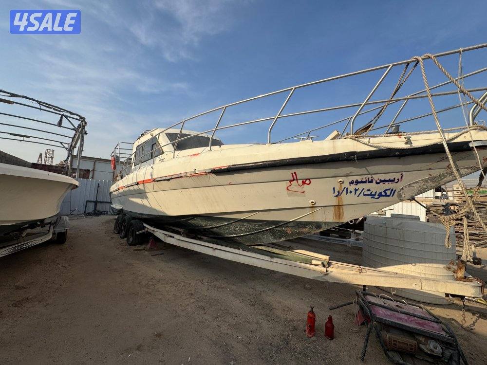 ميني يخت  تابع للبلديه سابقاً1