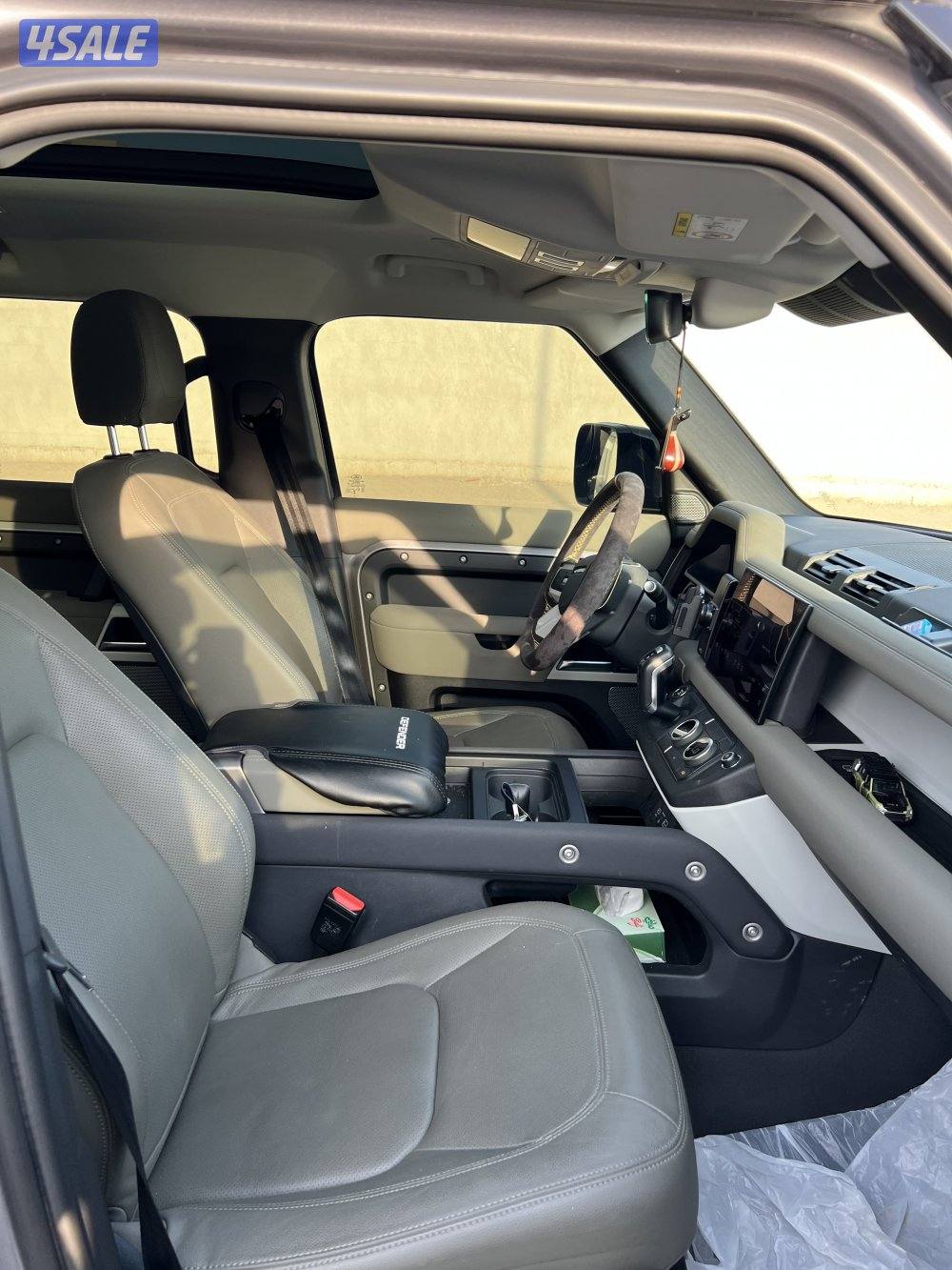 دفندر موديل20235