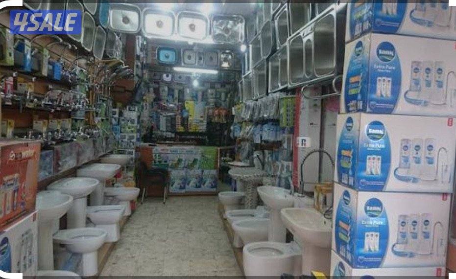 محل مضمن 150 دينار شهري محل أدوات صحية قائم ومجهز في صناعية الجهراء0