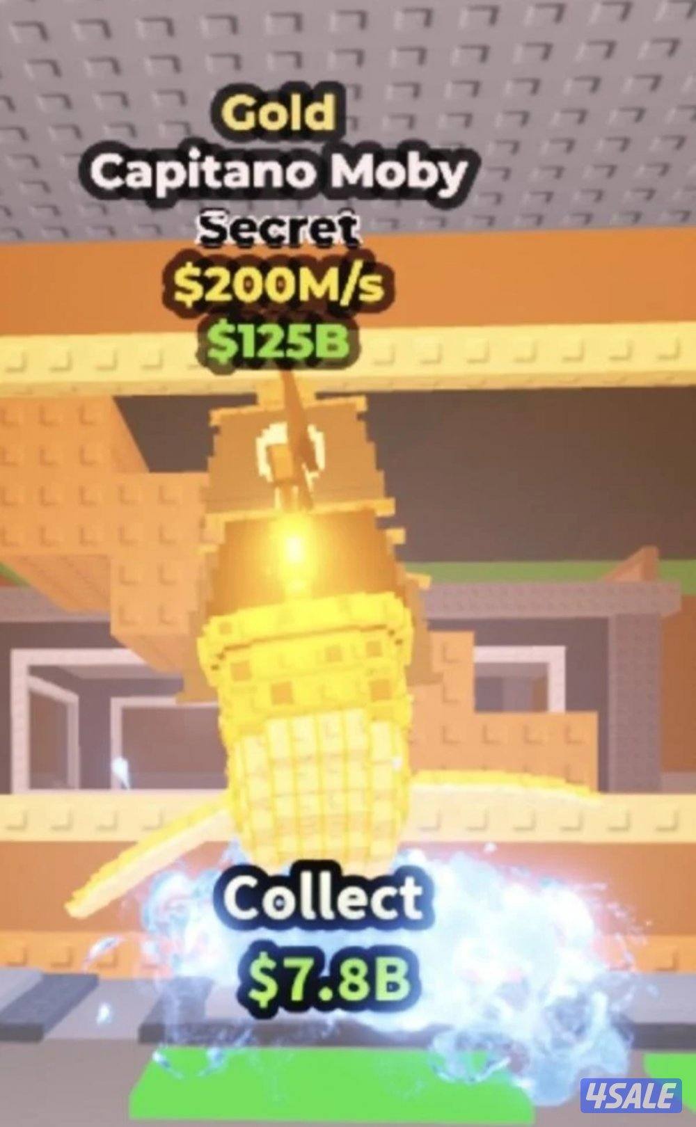 روبلوكس ماب السرقه  متوفر كل شيء Roblox Steal a Brainrot3