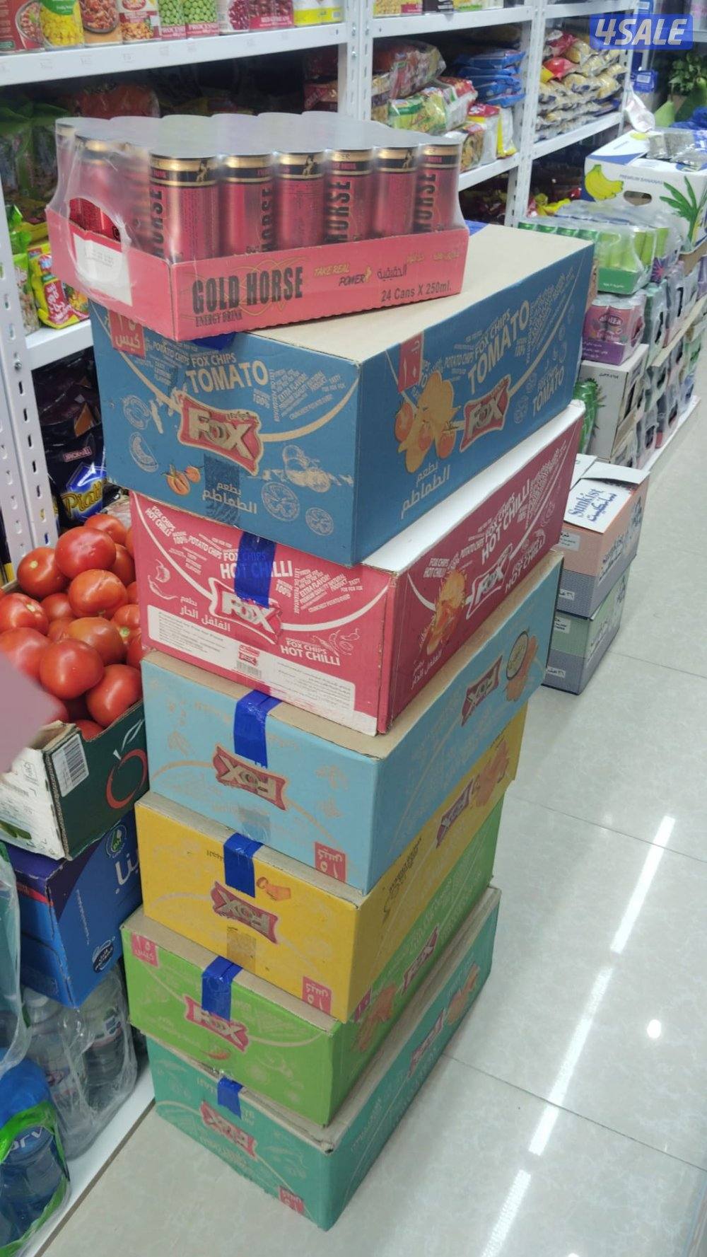 مروج مبيعات خبرة جراند هايبر ومانجو0