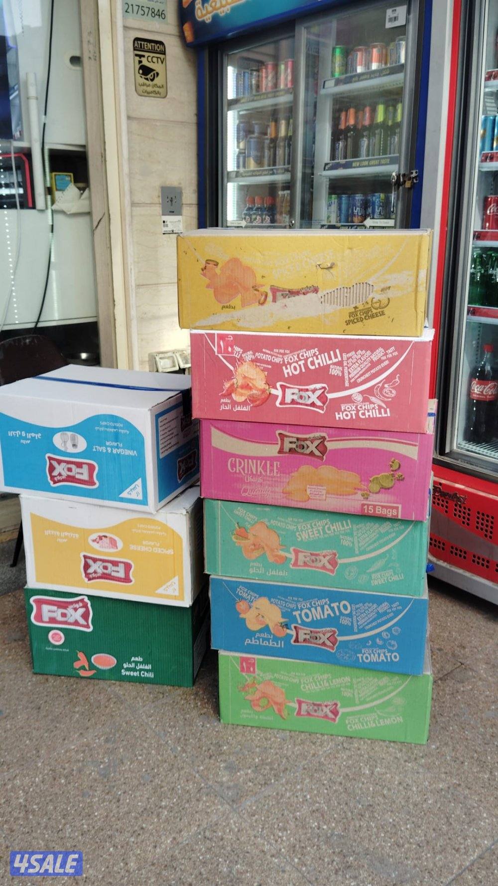 مروج مبيعات خبرة جراند هايبر ومانجو1