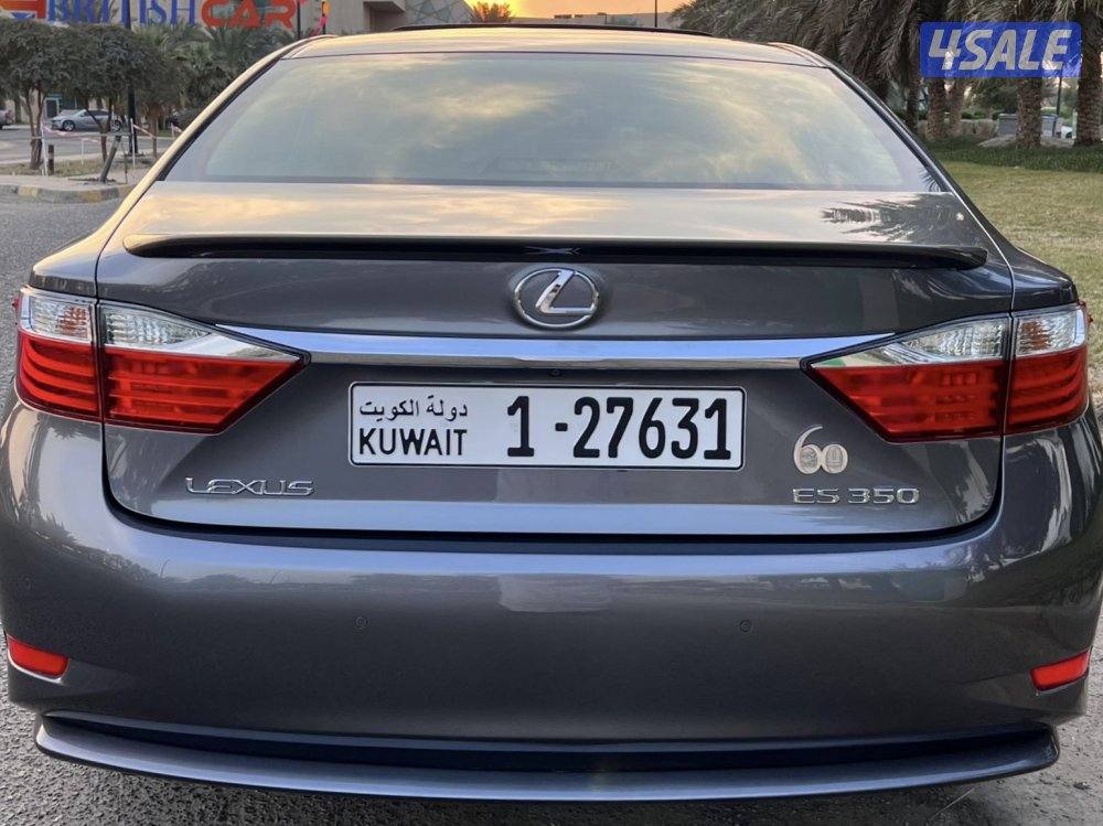 بريتش كار لبيع وشراء وتثمين السيارات2