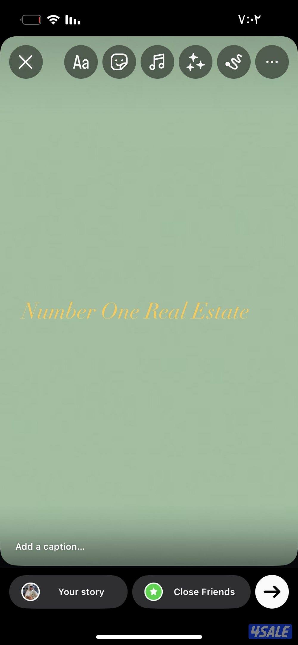 مطلوب موظف لشركة عقارية سوشل ميديا دوام جزئي من ساعة 4 إلى ساعة 90