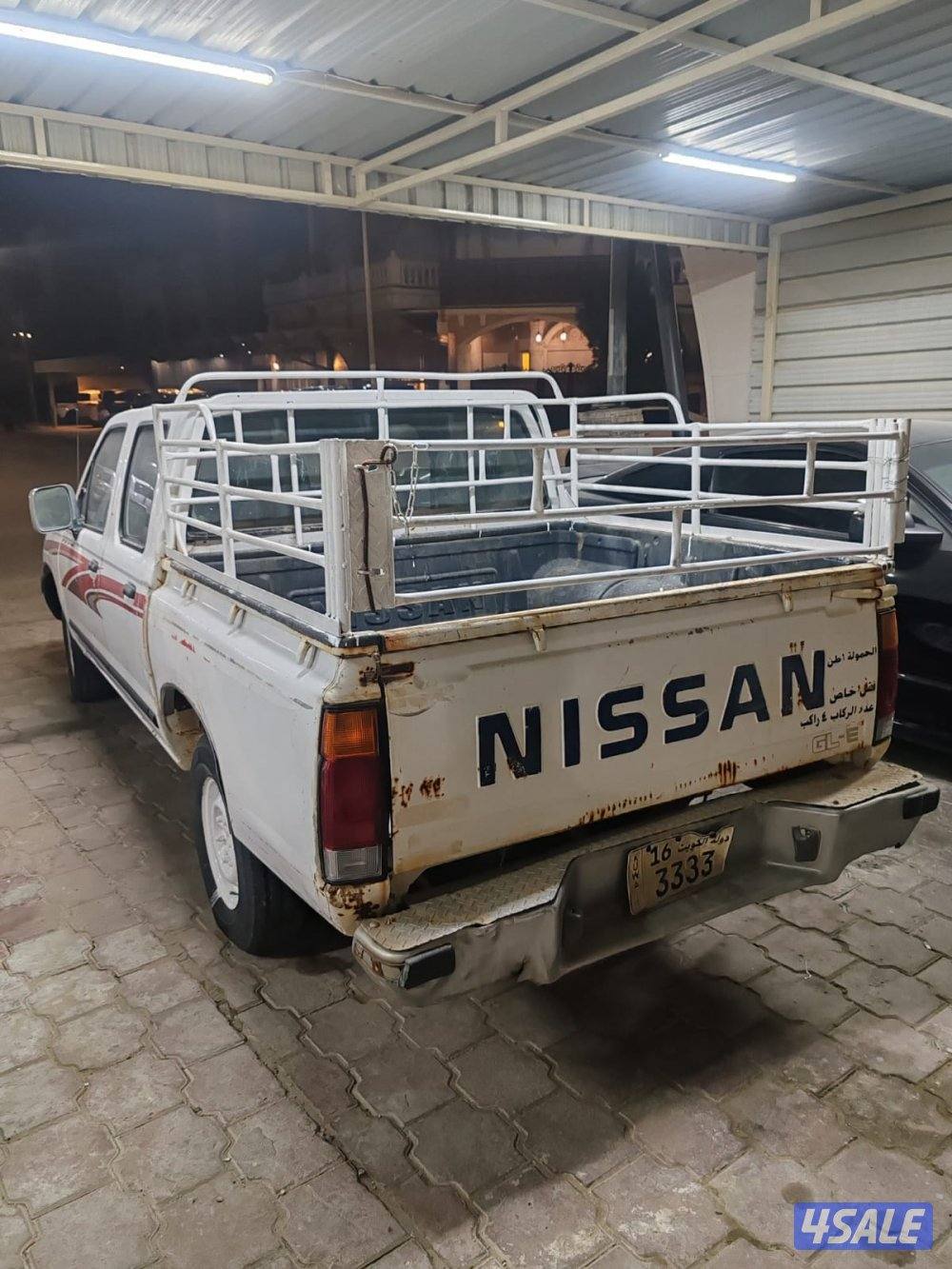 نيسان  قمارتين1