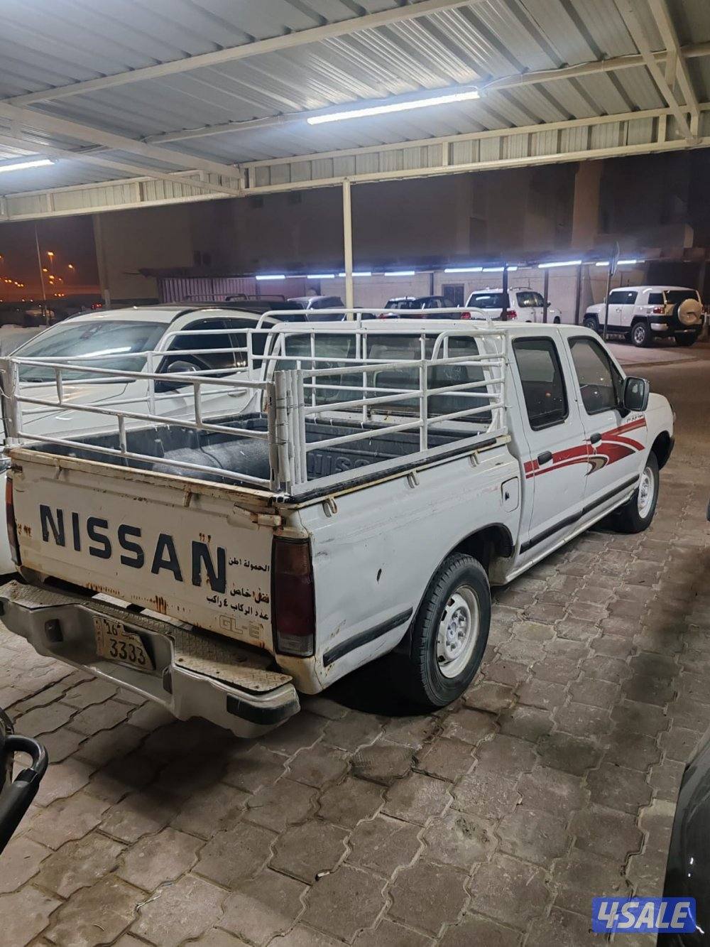 نيسان  قمارتين2