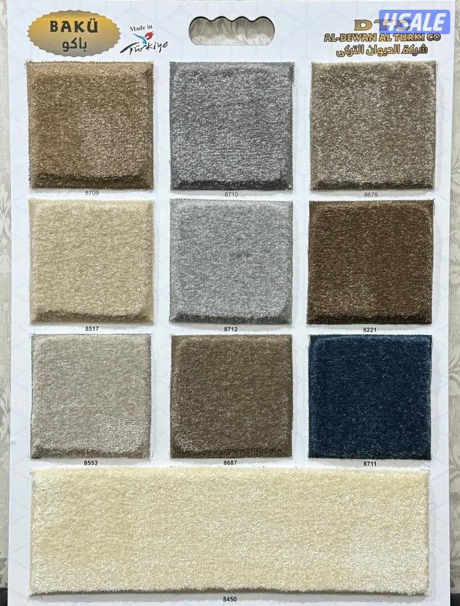 اثاث ومفروشات كافه ألانواع اجمل الموديلات3