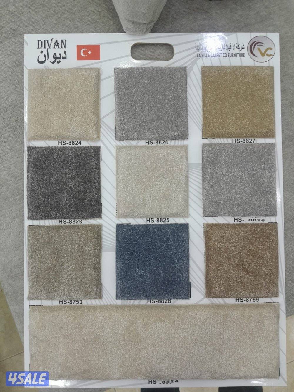 اثاث ومفروشات كافه ألانواع اجمل الموديلات2